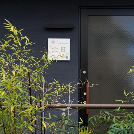Guesthouse Zennichi Kyōto Esterno foto